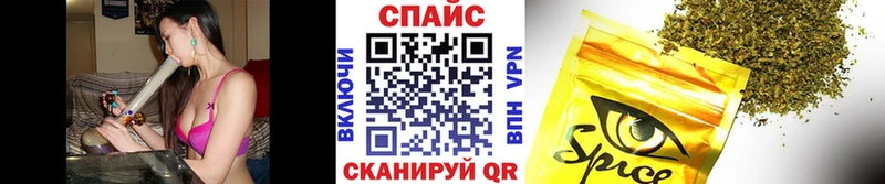 БУТИРАТ GHB Бронницы