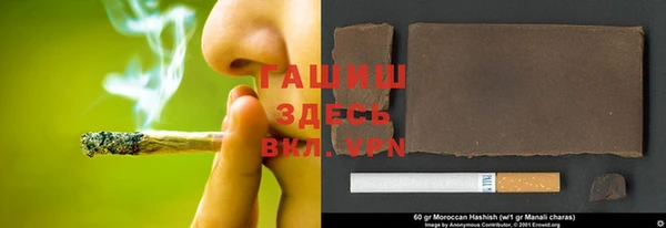 MDMA Арсеньев