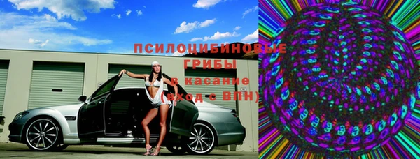 мефедрон мука Пересвет