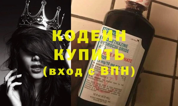 гашиш Остров